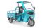 Грузовой электротрицикл Rutrike Глобус NEXT 1500 60V1200W